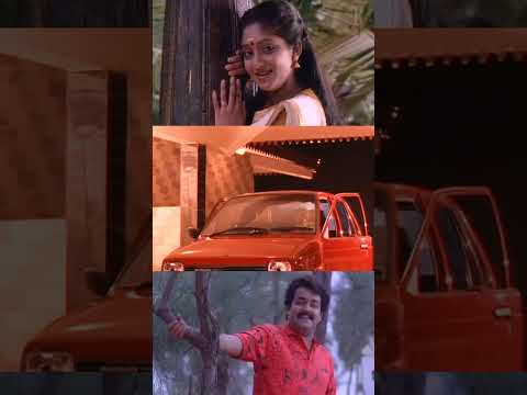 ഒരിക്കൽ നീ ചിരിച്ചാൽ..