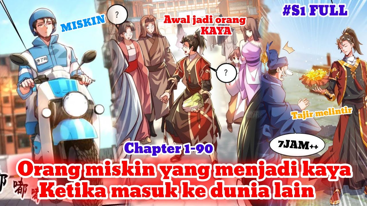 Sering diremehkan karena miskin‼️Alur cerita Manhua Full 7 jam‼️S1 Bai Yifan