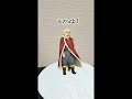 【魔法のアクスタAR演出チラ見せ👀】クヌート / 【A Sneak Peek at the AR Animation👀】Canute #ヴィンランドサガ #anime #vinlandsaga