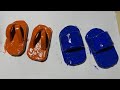 Handmade Soap Slippers ~ DIY Soap Slipper Craft