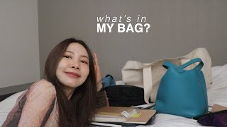 [What's in my bag] กระเป๋าของใช้ช่วงมีประจำเดือน เป็นภูมิแพ้ + กระเป๋าทำงาน