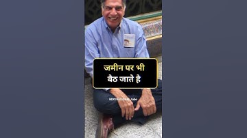RATAN TATA SIR#ratantata #billionaire #shorts