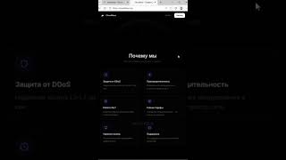 бесплатный хостинг майнкрафт - не aternos