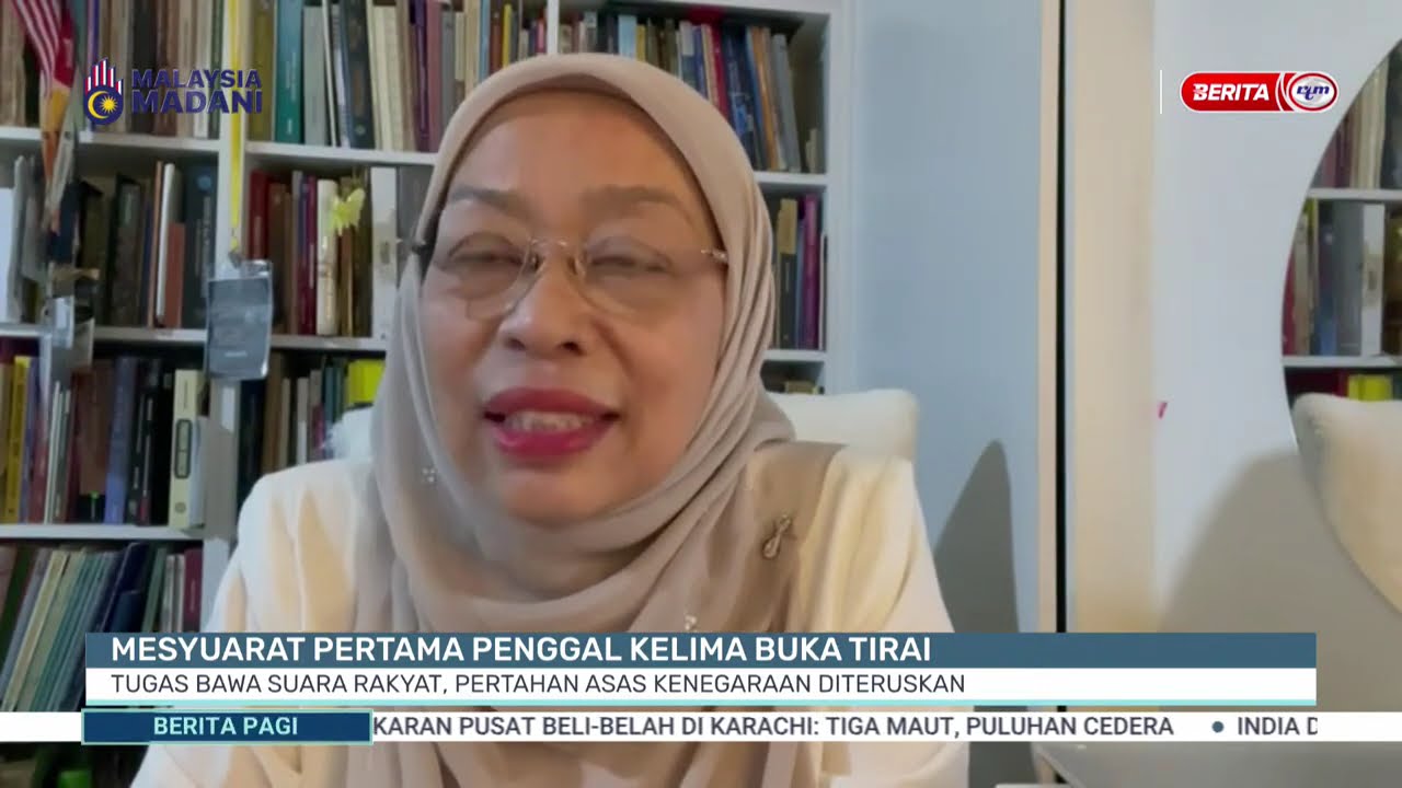 19 JAN 2026 -BP- MESYUARAT PERTAMA PENGGAL KELIMA BUKA TIRAI TUGAS BAWA SUARA RAKYAT, PERTAHAN ASAS