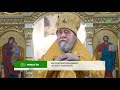 В день памяти великомученика Димитрия Солунского митрополит Омский Владимир совершил литургию