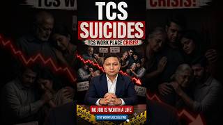 ❌TCS Engineer Dies By Suicide In Pune I Workplace Harassment I Workplace Bullying #tcs
