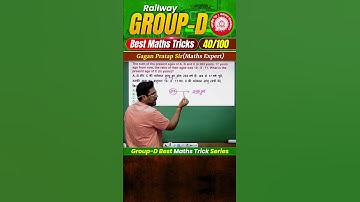 #40 RRB Group-D Best Maths Tricks Series 🔥 Gagan Pratap Sir #railway #groupd #selectionway