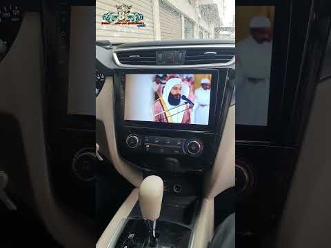 Nissan X-Trail 2013-2018 install  Android screen carplay stereo replacement radio Bright King #car