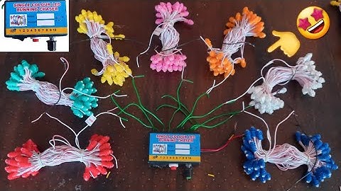 12V SMD Pixel Light with Running Chaser || 12V Running Chaser || 12V Single Color Pixel Light