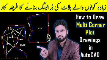 How to Draw Multi Corners Plot in AutoCAD | Irregular Plot in Autocad | Irregular Plotting in Cad
