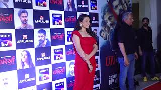 Many Celebs At Screening Of Sony Liv Undekhi S3 02