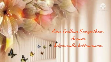 Avar endhan sangeetham Anavar Tamil Christian song with lyrics // WRC