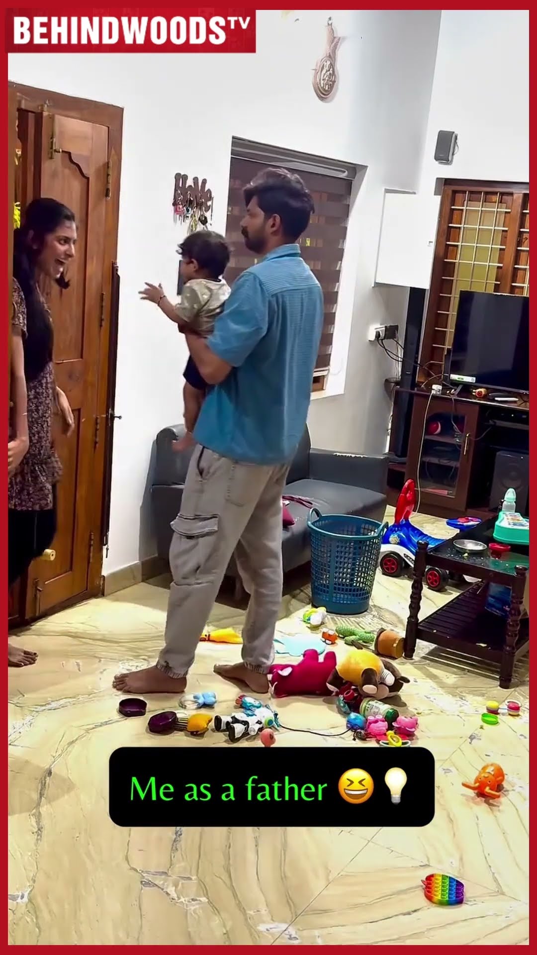 'தகப்பா இதெல்லாம் ரொம்ப அநியாயம்..' ? Daddy பண்ண சேட்டை ? Cute Video