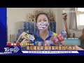 偷上羽球?警取締...她是體育師 帶兒女到校｜TVBS新聞