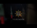 Спринклерная система пожаротушения потушила пожар в многоуровневом гараже Минск