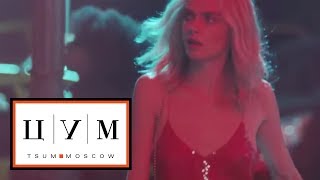 Рекламная кампания Jimmy Choo Shimmer in the Dark // ЦУМ, 3 этаж(, 2017-11-12T15:03:56.000Z)