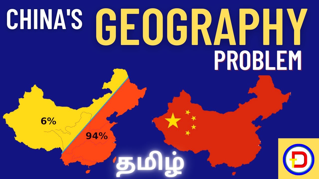 China's Geography Problem in Tamil தமிழ் YouTube