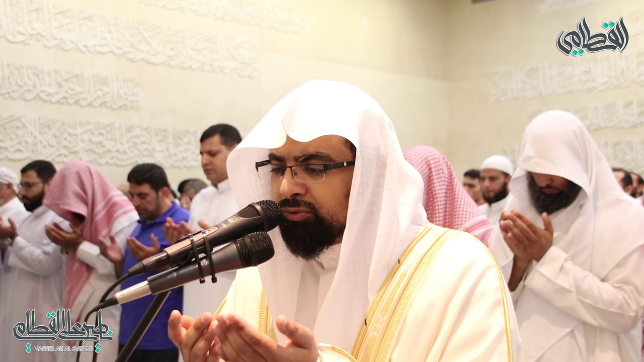 al khashee al khashee