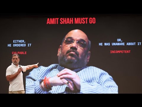 Amit Shah must go | Rahul Gandhi’s press meet on Delhi Police violence against NEET protesters