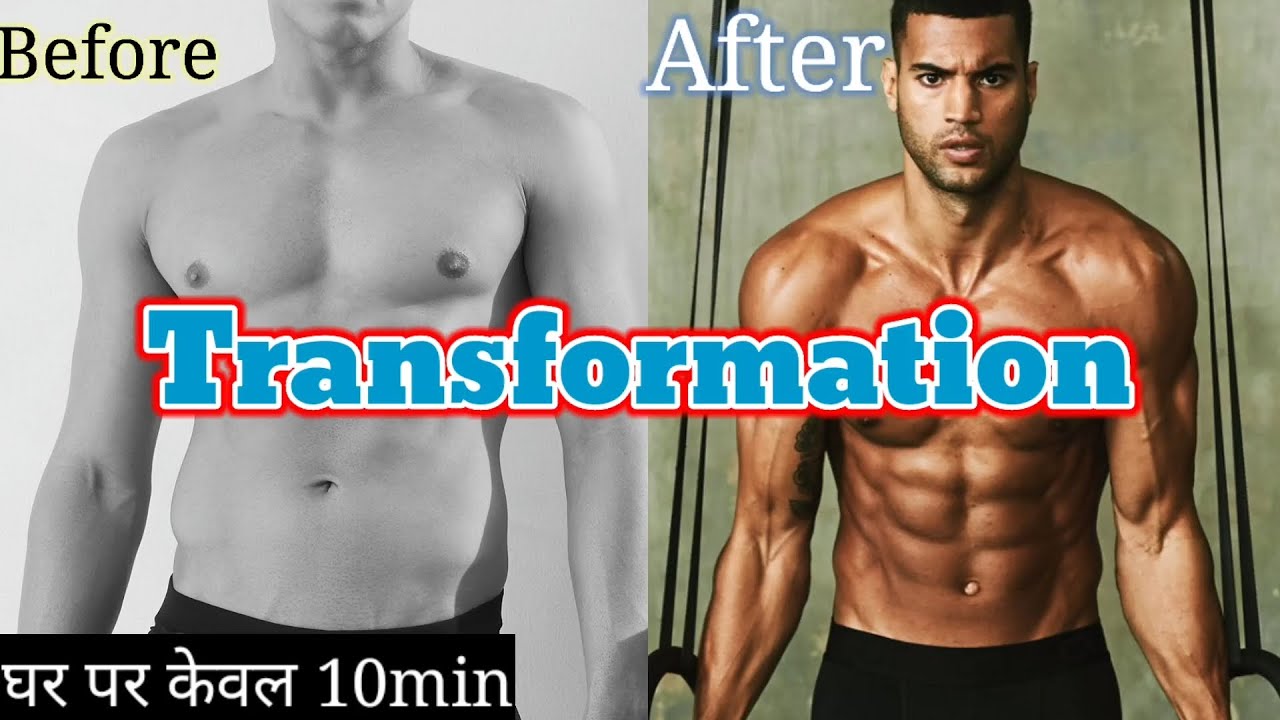 Pet Ki Charbi Kam Kaise Kare☑️ LOSE BELLY FAT IN 7 DAYS Easy exercise