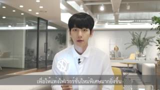 (Thai_Ver.) EXO LIGHT STICK V.2 & WYTH APP INSTRUCTION VIDEO BY EXO BAEKHYUN screenshot 2