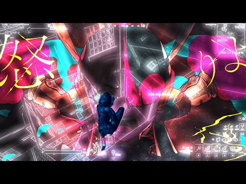 【キル集】逆光💀/ウタONE PIECE FILM RED【フォートナイト/Fortnite】Client Work by Davinci Resolve