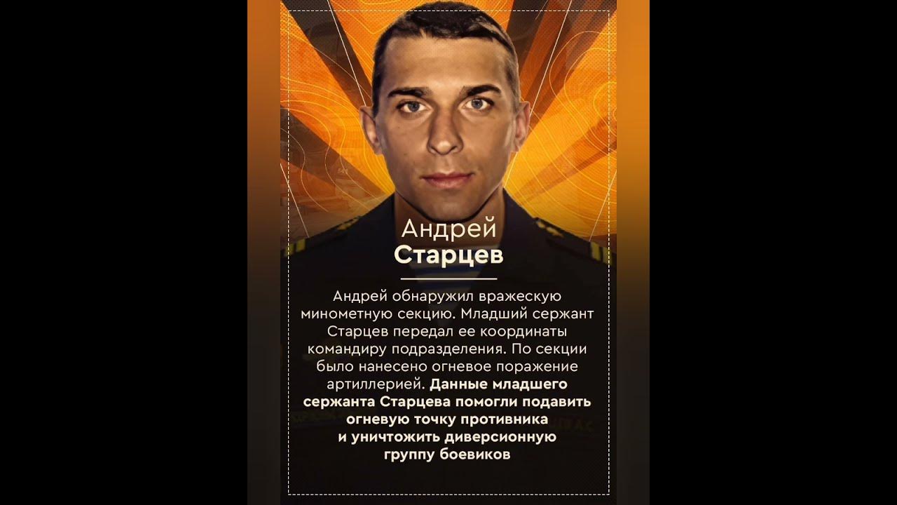Держитесь ребята 🇷🇺 - YouTube