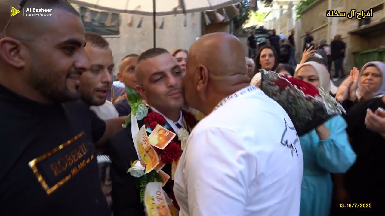 MASTER  أفـراح آل سخـلة   ستوديو البـشير