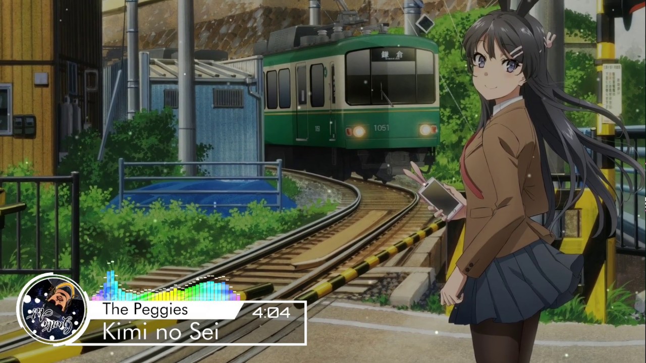 Seishun Buta Yarou wa Bunny Girl Senpai no Yume wo