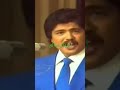 سالت العين اين سارح