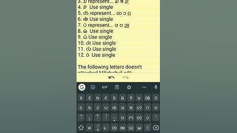 Chakma Language, Chakma Keyboard and Chakma Font for every human beings.