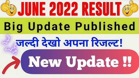 IGNOU results update 2022,  IGNOU June 2022 Result Update, IGNOU Exam Result New Update,Latest Ignou