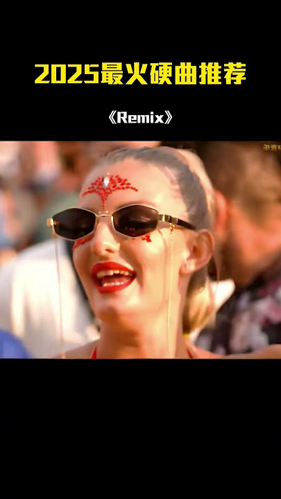 🎧 Retro DJ Remixes | 70s–90s Vibes You’ll Never Forget
