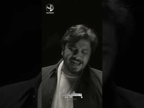 شوفي حد يكون ف حبك مش أنانى