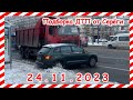 ДТП. Подборка на видеорегистратор за 24.11.2023 ноябрь 2023