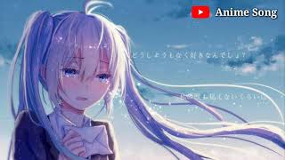 In The Rain - Tori (Cover) Acoustic Version - Hatsune Miku