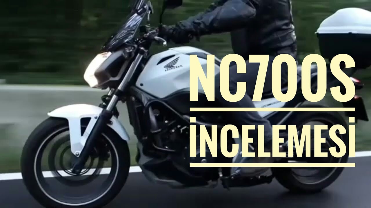 Хонда ns 700s