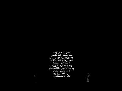 ستوريات حب اشتراك لايك فيديوهات قصيرة رومانسي