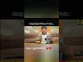 boyes pure love❤#TrendingTrolls#hero #shorts #shortsvideo #kannadashorts