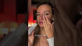 🫧🧼Питательный крем с пептидами для лица  #273924366🧁🧴Сыворотка для лица с пептидами  #273917609