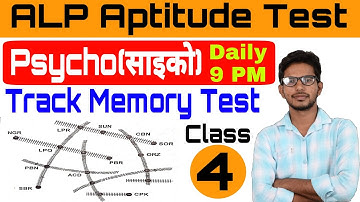 ALP CBT 3 psycho Aptitude test, psycho track memory Test Questions tricks, rrb asm psycho Aptitude