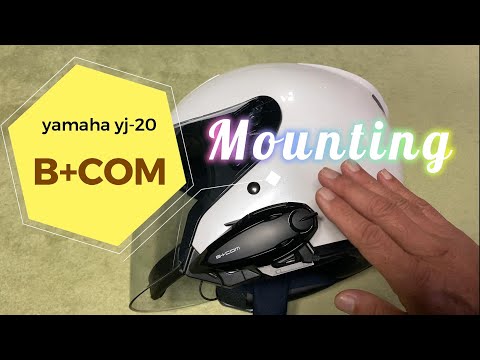 YAMAHA ZENITH JY-20 B+COM 取付 - YouTube