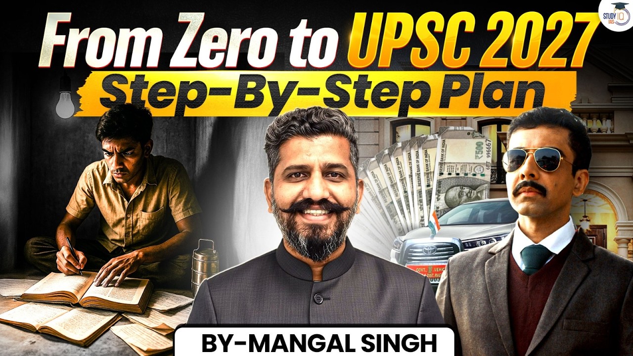 From Zero to UPSC 2027 | Step By Step Plan | StudyIQ IAS - YouTube