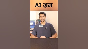 AI Hallucination in Nepali #AI