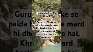 Dhokhe se paida hone wale mard #realtalk #cheating #husbandwife #domesticviolence #fypシ  #marriage