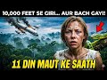 10000 Feet se Giri Aur Bach gayi 😮🤔 juliane koepcke  Survial story |  #documentary #anidoc 