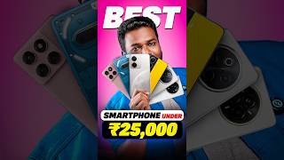 Top 5 Best 📱Smartphone Under ₹25,000⚡️ June 25🔥| Giveaway 🎁