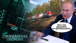 ЗОЛОТОЙ БРОНЕПОЕЗД ПУТИНА! От ВСУ его это НЕ СПАСЕТ