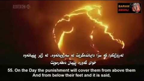 القران الكريم🤍سورة العنكبوت  ، الشيخ محمد ابراهيم اللحيدان