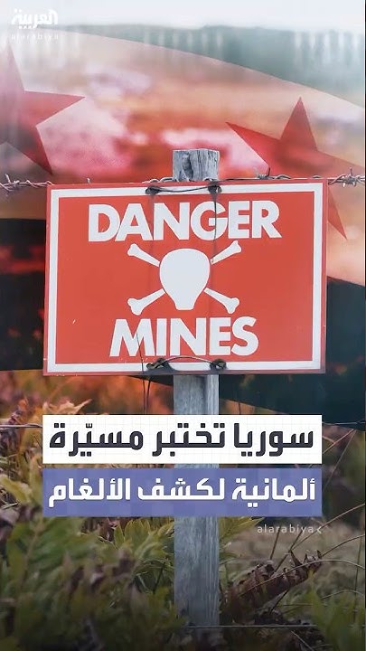          
 - نشر قبل 36 دقيقة